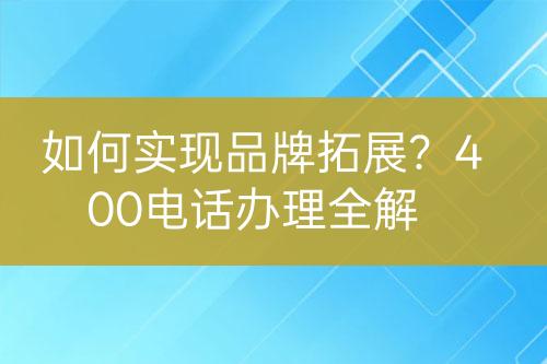 ${自定義變量_標(biāo)題}