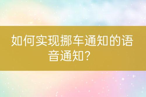 ${自定義變量_問(wèn)題}