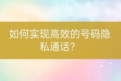 ${自定義變量_標(biāo)題}
