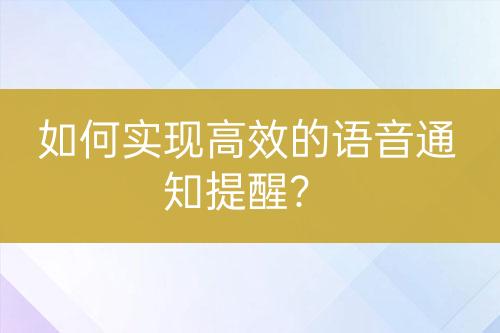 ${自定義變量_問題}