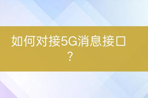 ${自定義變量_標題}