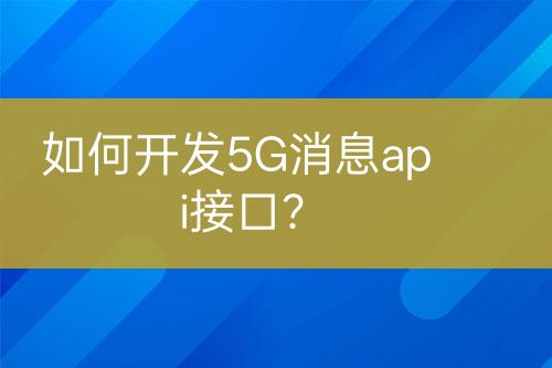 ${自定義變量_標(biāo)題}