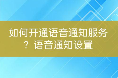 ${自定義變量_問(wèn)題}