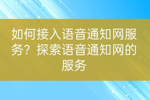 ${自定義變量_問題}
