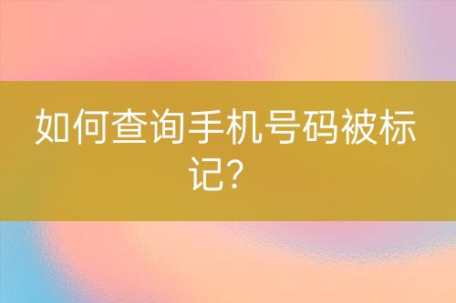 ${自定義變量_標(biāo)題}