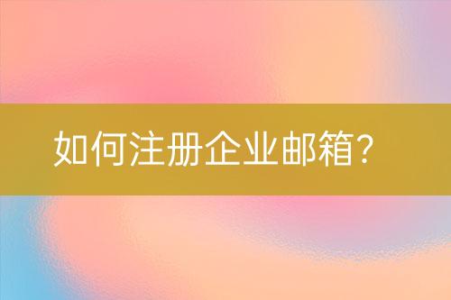 ${自定義變量_標(biāo)題2}