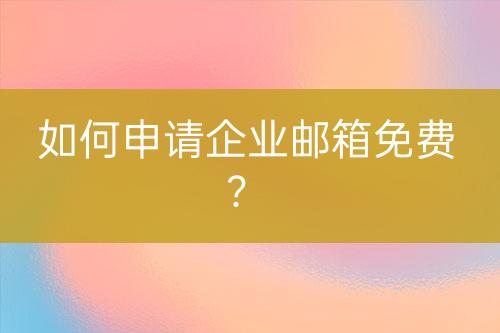 ${自定義變量_標題2}