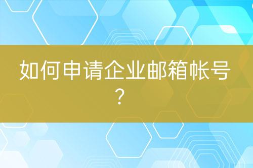 ${自定義變量_標題2}