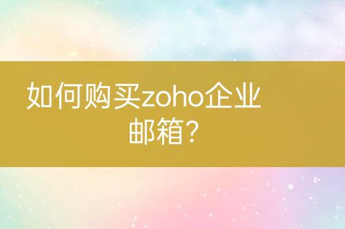 ${自定義變量_標(biāo)題2}