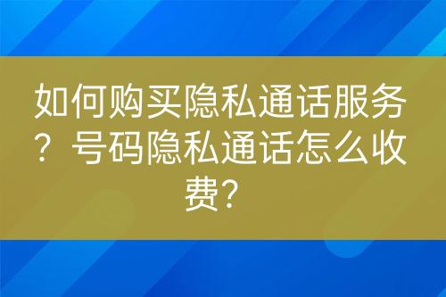 ${自定義變量_標(biāo)題}