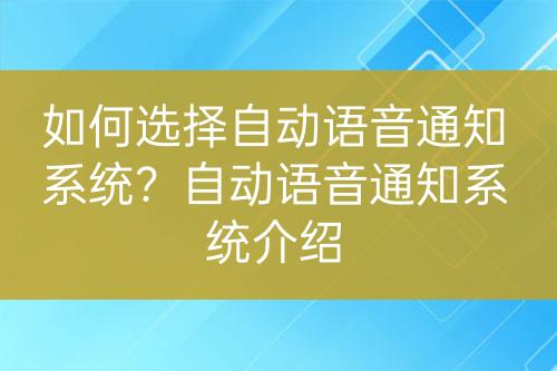 ${自定義變量_問(wèn)題}