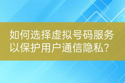 ${自定義變量_標(biāo)題}