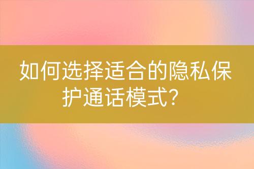 ${自定義變量_標(biāo)題}