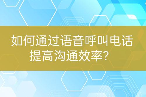 ${自定義變量_問題}