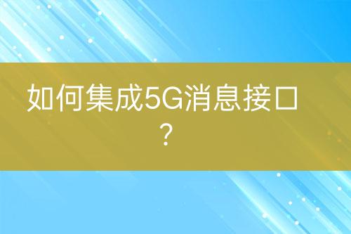 ${自定義變量_標(biāo)題}