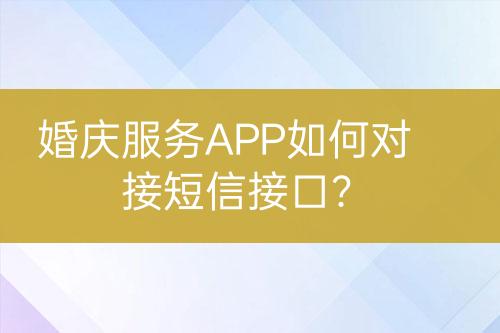 ${自定義變量_標題}