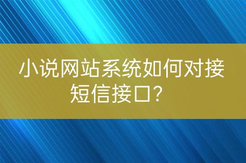 ${自定義變量_標(biāo)題}