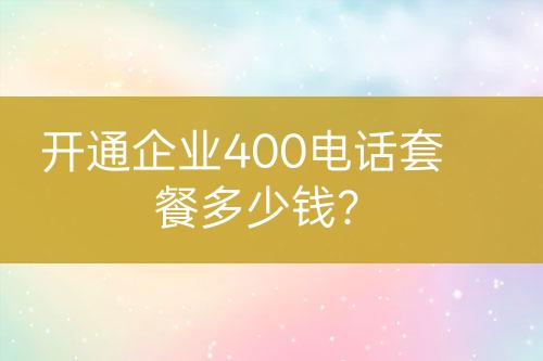 ${自定義變量_標題}