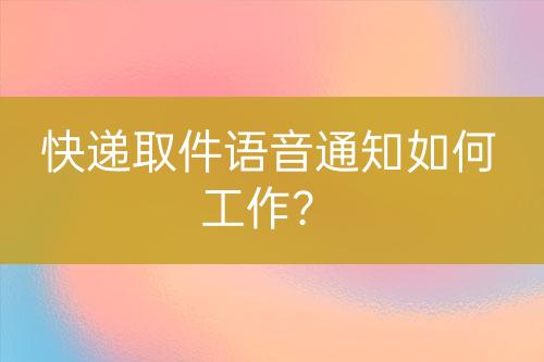 ${自定義變量_問(wèn)題}