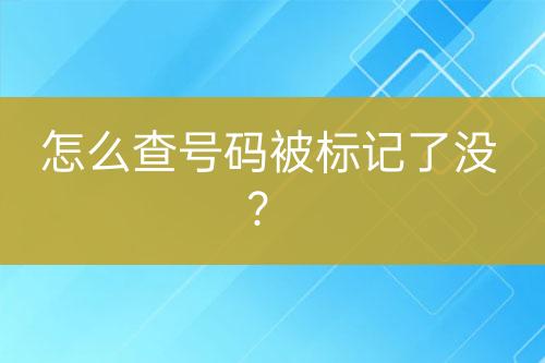 ${自定義變量_標題}