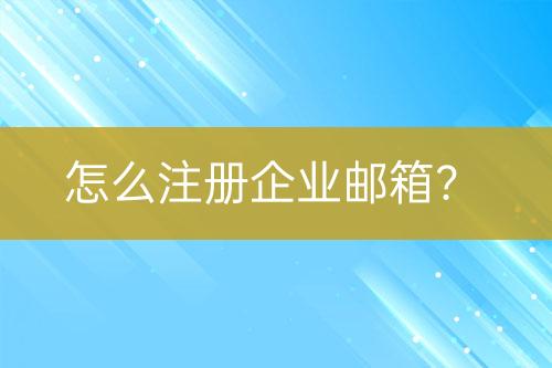 ${自定義變量_標(biāo)題2}