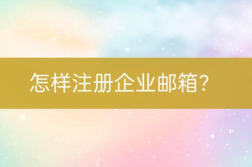 ${自定義變量_標題2}