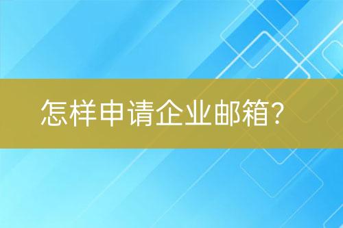 ${自定義變量_標題2}