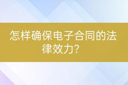 ${自定義變量_問(wèn)題}