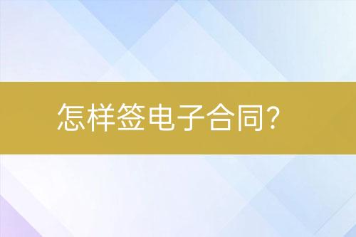 ${自定義變量_問(wèn)題}