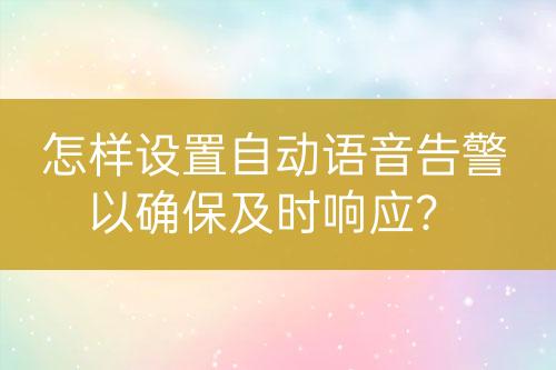 ${自定義變量_問(wèn)題}