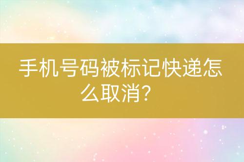 ${自定義變量_標題}