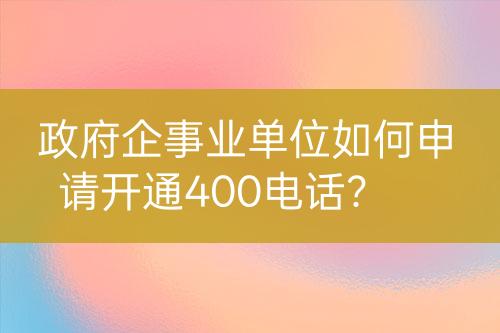${自定義變量_標題}