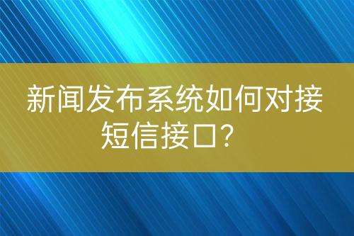 ${自定義變量_標題}