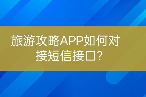 ${自定義變量_標(biāo)題}