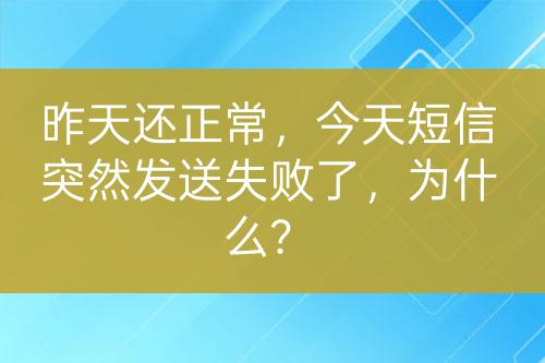 ${自定義變量_問題}