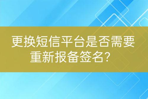 ${自定義變量_問題}