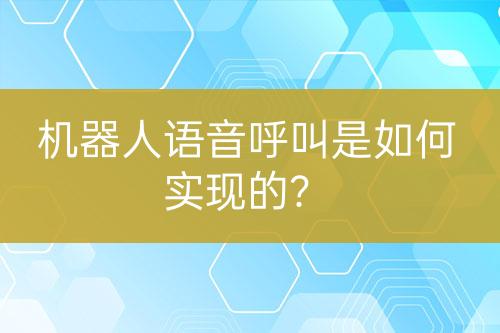 ${自定義變量_問題}