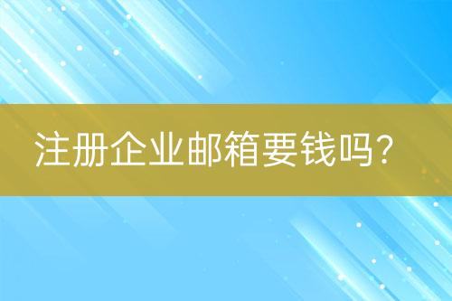 ${自定義變量_標題2}