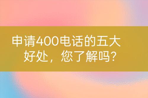 ${自定義變量_標題}