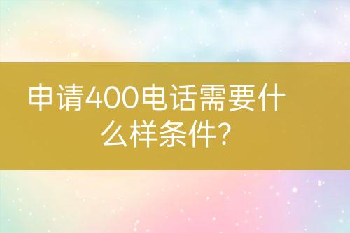 ${自定義變量_標題}