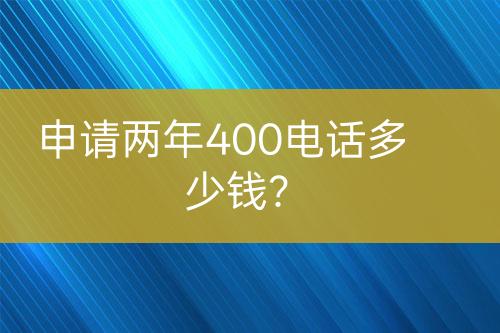 ${自定義變量_標(biāo)題}