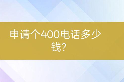 ${自定義變量_標(biāo)題}