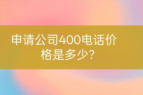 ${自定義變量_標(biāo)題}