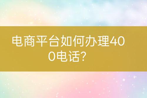 ${自定義變量_標題}