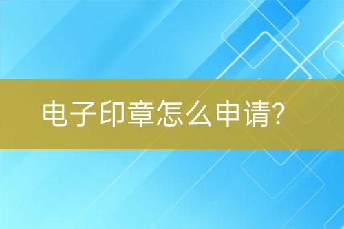 ${自定義變量_問(wèn)題}