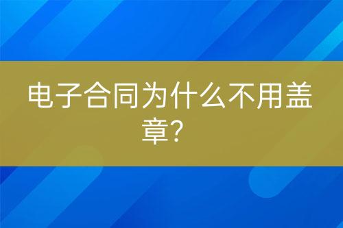 ${自定義變量_問題}