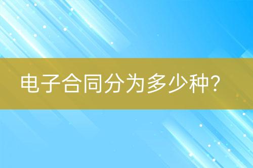 ${自定義變量_問題}