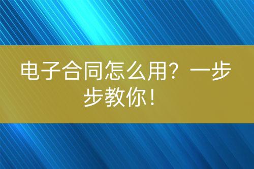 ${自定義變量_問(wèn)題}