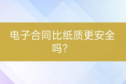 ${自定義變量_問題}