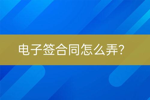 ${自定義變量_問(wèn)題}